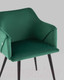 Миниатюра изображения товара Стул Stool Group Джоэл с подлокотниками / vd-joel-b19 (велюр зеленый)