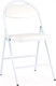 Миниатюра изображения товара Стул Stool Group Hagen (экокожа белый/белый)