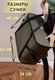 Миниатюра изображения товара Термосумка Sled One Size 63x34x45 (96л, хаки)