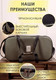 Миниатюра изображения товара Термосумка Sled One Size 63x34x45 (96л, хаки)