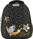 Миниатюра изображения товара Школьный рюкзак Ecotope Kids Кот 057-540-142-CLR (черный)