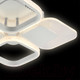 Миниатюра изображения товара Люстра ESCADA 10230/4LED (белый)