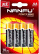Миниатюра изображения товара Комплект батареек Nanfu Щелочные AA (4шт)
