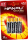 Миниатюра изображения товара Комплект батареек Nanfu Щелочные AAA (4шт)