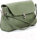 Миниатюра изображения товара Сумка Медведково 22с1646-к14 (оливковый)