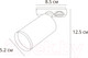 Миниатюра изображения товара Трековый светильник Arte Lamp Flame A1519PL-1WH