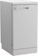 Миниатюра изображения товара Посудомоечная машина Indesit DF 3A59 B