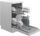 Миниатюра изображения товара Посудомоечная машина Hotpoint HFS 1C57