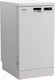 Миниатюра изображения товара Посудомоечная машина Hotpoint HFS 1C57 S