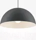 Потолочный светильник Maytoni Basic colors MOD168PL-01B — фото 10
