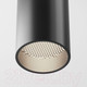 Миниатюра изображения товара Точечный светильник Maytoni Focus C056CL-L12B4K-W-B