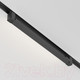 Миниатюра изображения товара Трековый светильник Maytoni Basis Rot TR104-1-20W3K-B