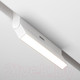 Миниатюра изображения товара Трековый светильник Maytoni Basis Rot TR036-2-12W3K-W
