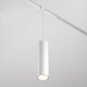 Миниатюра изображения товара Трековый светильник Maytoni Focus Led TR041-2-12W3K-W