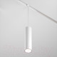 Миниатюра изображения товара Трековый светильник Maytoni Focus Led TR041-2-12W4K-W