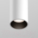 Миниатюра изображения товара Трековый светильник Maytoni Focus Led TR041-2-12W4K-W