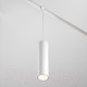 Миниатюра изображения товара Трековый светильник Maytoni Focus LED TR041-4-12W3K-M-DS-W