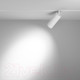 Миниатюра изображения товара Трековый светильник Maytoni Focus LED TR032-2-20W3K-S-W