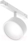 Миниатюра изображения товара Трековый светильник Maytoni Rado TR040-2-18W4K-W