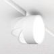 Миниатюра изображения товара Трековый светильник Maytoni Rado TR040-2-18W4K-W
