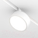 Миниатюра изображения товара Трековый светильник Maytoni Rado TR040-2-18W4K-W