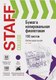 Миниатюра изображения товара Бумага копировальная Staff 112407 (100л, фиолетовый)