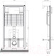 Миниатюра изображения товара Инсталляция для унитаза Bettoserb Sava Fix Slim / SET40006466 (с кнопкой смыва)