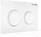 Миниатюра изображения товара Инсталляция для унитаза Bettoserb Sava Fix Slim / SET40006466 (с кнопкой смыва)