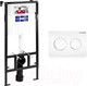 Миниатюра изображения товара Инсталляция для унитаза Bettoserb Sava Fix Slim / SET40006466 (с кнопкой смыва)