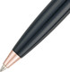 Миниатюра изображения товара Ручка шариковая имиджевая Pierre Cardin Gamme / PC1401BP