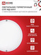 Миниатюра изображения товара Светильник ЖКХ INhome Deco СПП МД-1565 / 4690612044101
