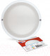 Миниатюра изображения товара Светильник ЖКХ INhome Deco СПП МД-2065 / 4690612044118