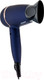 Миниатюра изображения товара Компактный фен Brayer BR3025