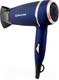 Миниатюра изображения товара Компактный фен Brayer BR3025