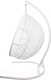 Миниатюра изображения товара Кресло подвесное M-Group Для двоих / 11450109 (белый ротанг/серая подушка)