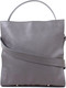 Миниатюра изображения товара Сумка Медведково 22с1295-к14 (серый)