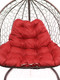 Миниатюра изображения товара Кресло подвесное M-Group Для двоих / 11450206 (коричневый ротанг/красная подушка)