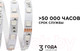 Миниатюра изображения товара Светодиодная лента Apeyron Electrics СТ SMD5050 / 00-16