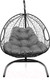 Миниатюра изображения товара Кресло подвесное M-Group Для двоих / 11450409 (черный ротанг/серая подушка)
