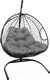 Миниатюра изображения товара Кресло подвесное M-Group Для двоих / 11450409 (черный ротанг/серая подушка)