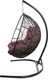 Миниатюра изображения товара Кресло подвесное M-Group Для двоих / 11450402 (черный ротанг/бордовая подушка)