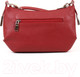 Миниатюра изображения товара Сумка Медведково 22с1308-к14 (бордовый)