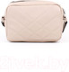Миниатюра изображения товара Сумка Медведково 22с1407-к14 (бежевый)
