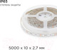 Миниатюра изображения товара Светодиодная лента Apeyron Electrics СТ SMD5050 / 00-12