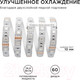 Миниатюра изображения товара Светодиодная лента Apeyron Electrics СТ SMD5050 / 00-12