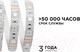 Миниатюра изображения товара Светодиодная лента Apeyron Electrics СТ SMD5050 / 00-12