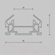 Миниатюра изображения товара Профиль для шинопровода Maytoni Accessories for tracks Unity TRA001MP-112S