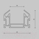 Миниатюра изображения товара Профиль для шинопровода Maytoni Accessories for tracks Trinity TRA005MP-312S