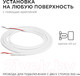 Миниатюра изображения товара Светодиодная лента Apeyron Electrics СТ SMD2835 / 00-324