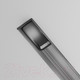 Миниатюра изображения товара Ввод питания для шинопровода Maytoni Accessories For Tracks Radity TRA084B-12B-50